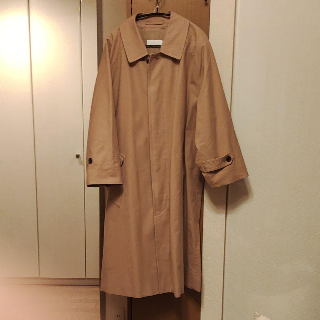 Double Cloth Peach Soutien Collar Coat