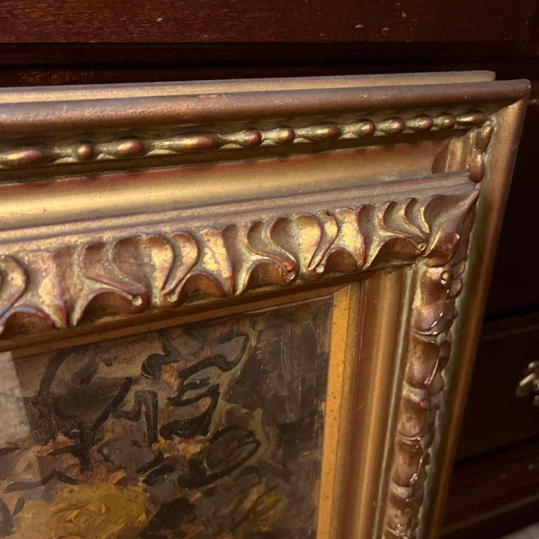 【LEMONeD】複製画《三上隆彦》