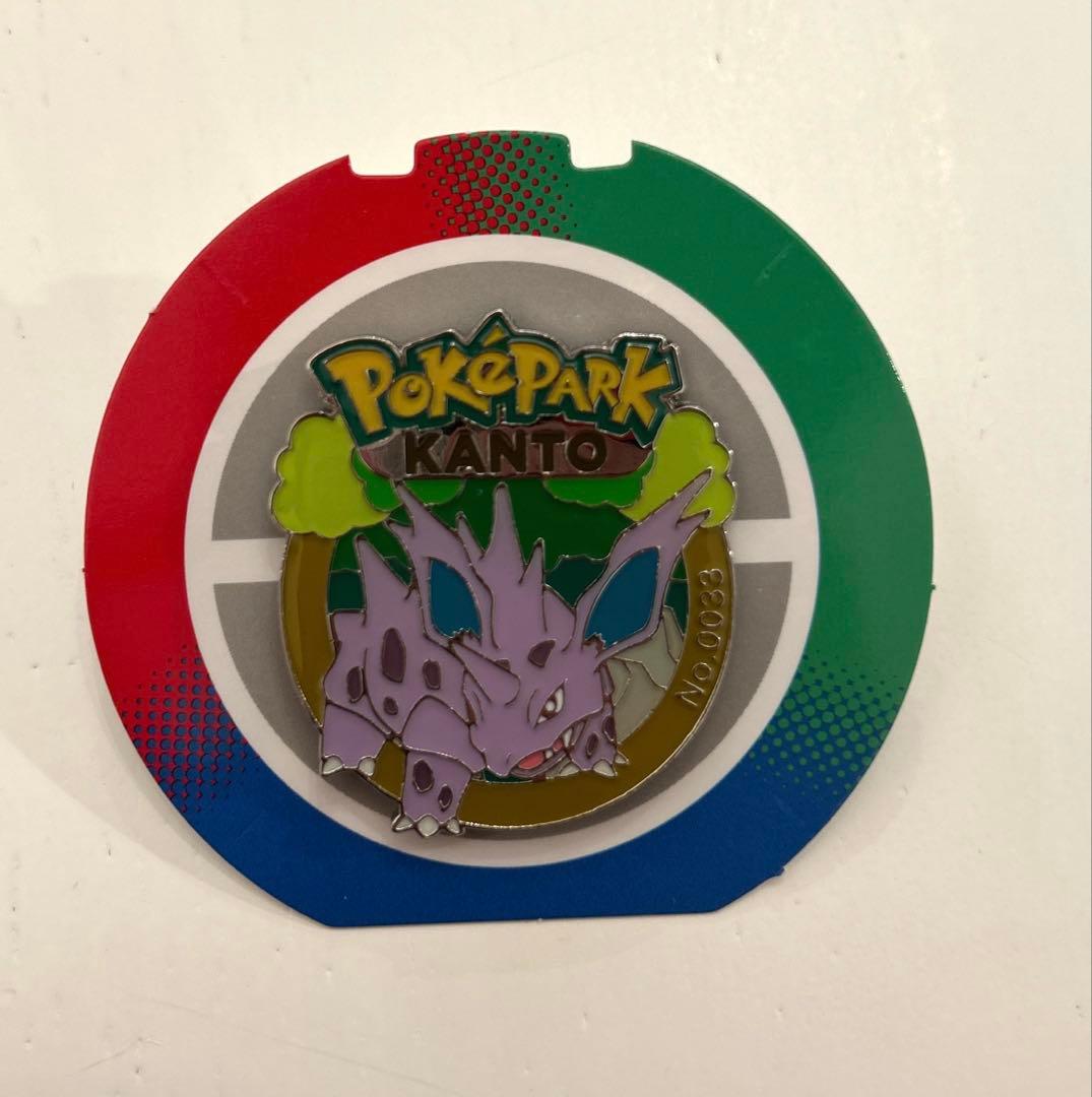 ポケモン ニドリーノ ピンバッジ ポケパーク カントー - メルカリ