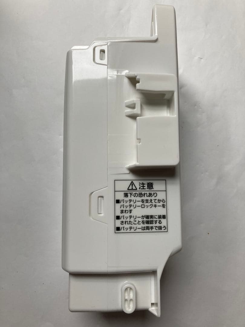 パナソニック 電動自転車 バッテリー 充電池 NKY512B02B 6.6Ah
