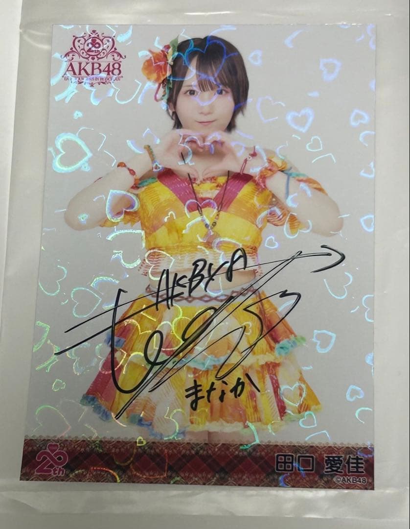 AKB48 田口愛佳 憧れの衣装 武道館 生写真 ホログラム 直筆 サイン AKB48 20th Year Live Tour 2025 in 日本武道館 20周年記念 メンバー