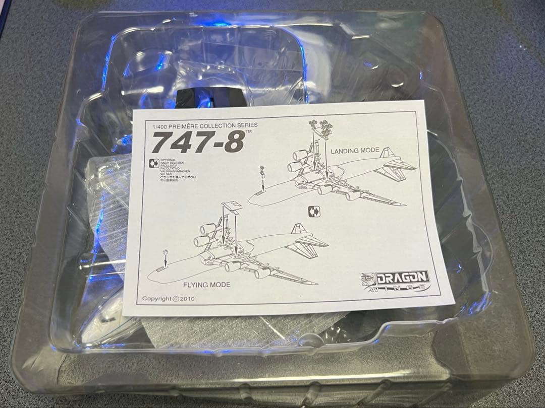ドラゴン 1/400 ボーイング 747-8F ハウスカラー N747EX - メルカリ