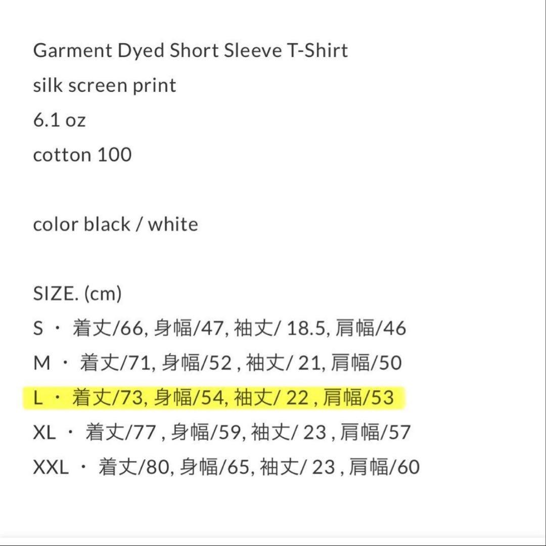 JSF The BONEZ RIZE Tシャツ　Lサイズ　新品未開封