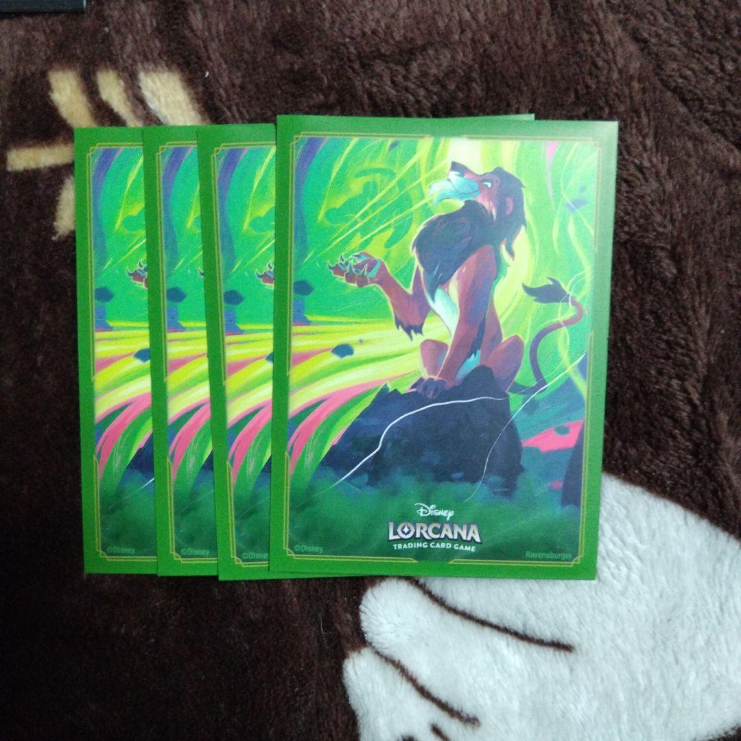 ど*ん様 チェルナドック デッキ ロルカナ - メルカリ