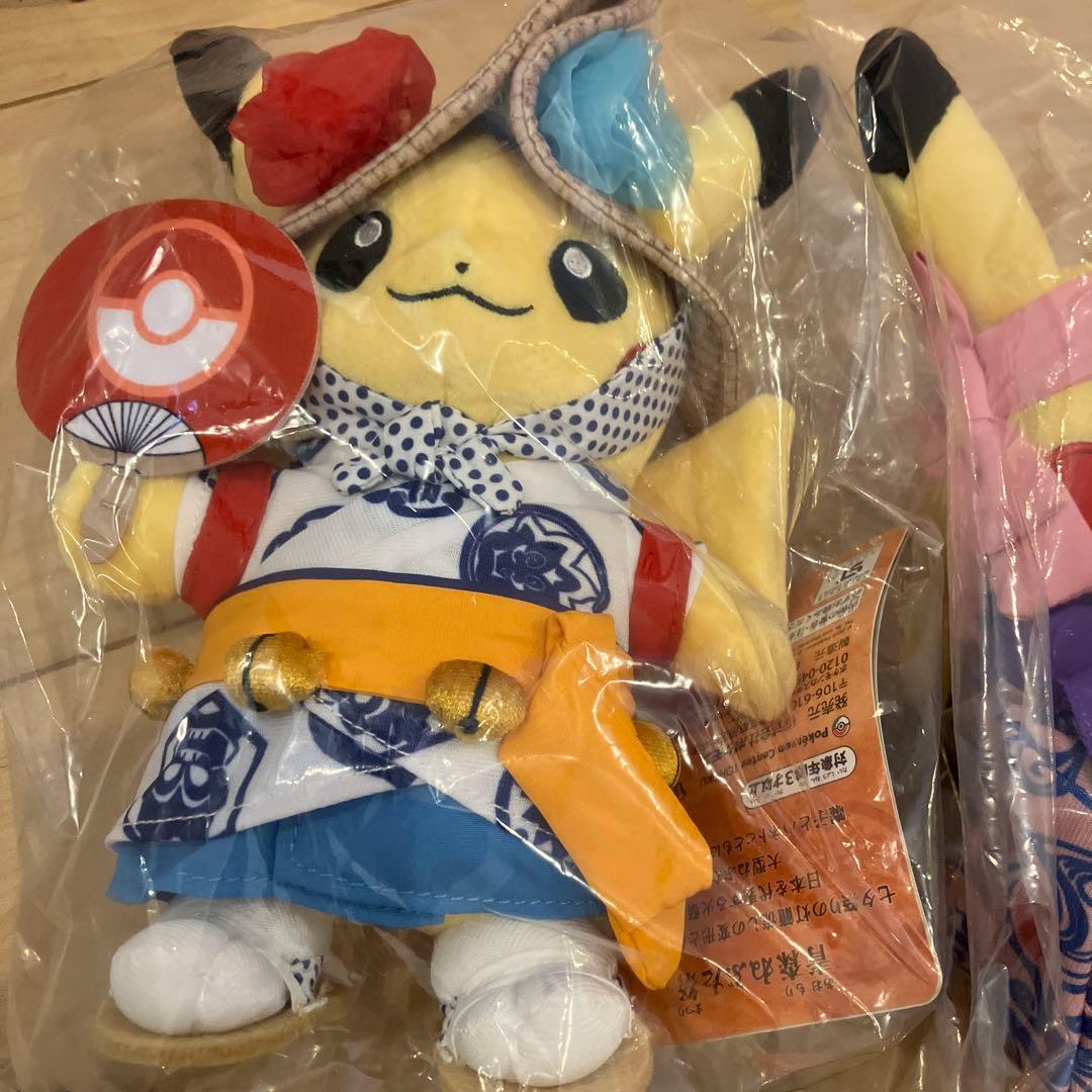 ポケモンセンタートウホク　ピカチュウ ぬいぐるみ 6種セット