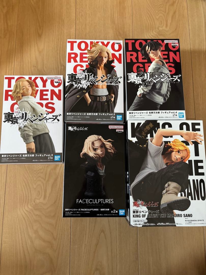 東京リベンジャーズ 佐野万次郎 プライズフィギュア まとめ売り