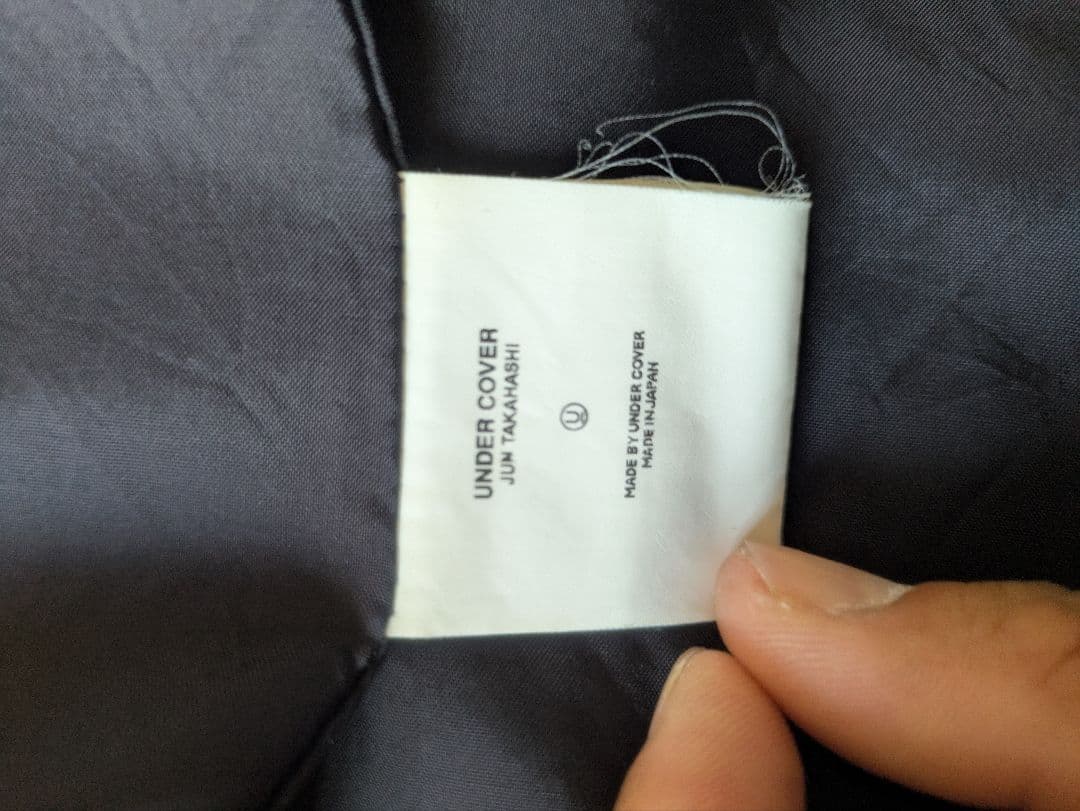 UNDER COVER 00AW“MELTING POT” ブルゾン - メルカリ