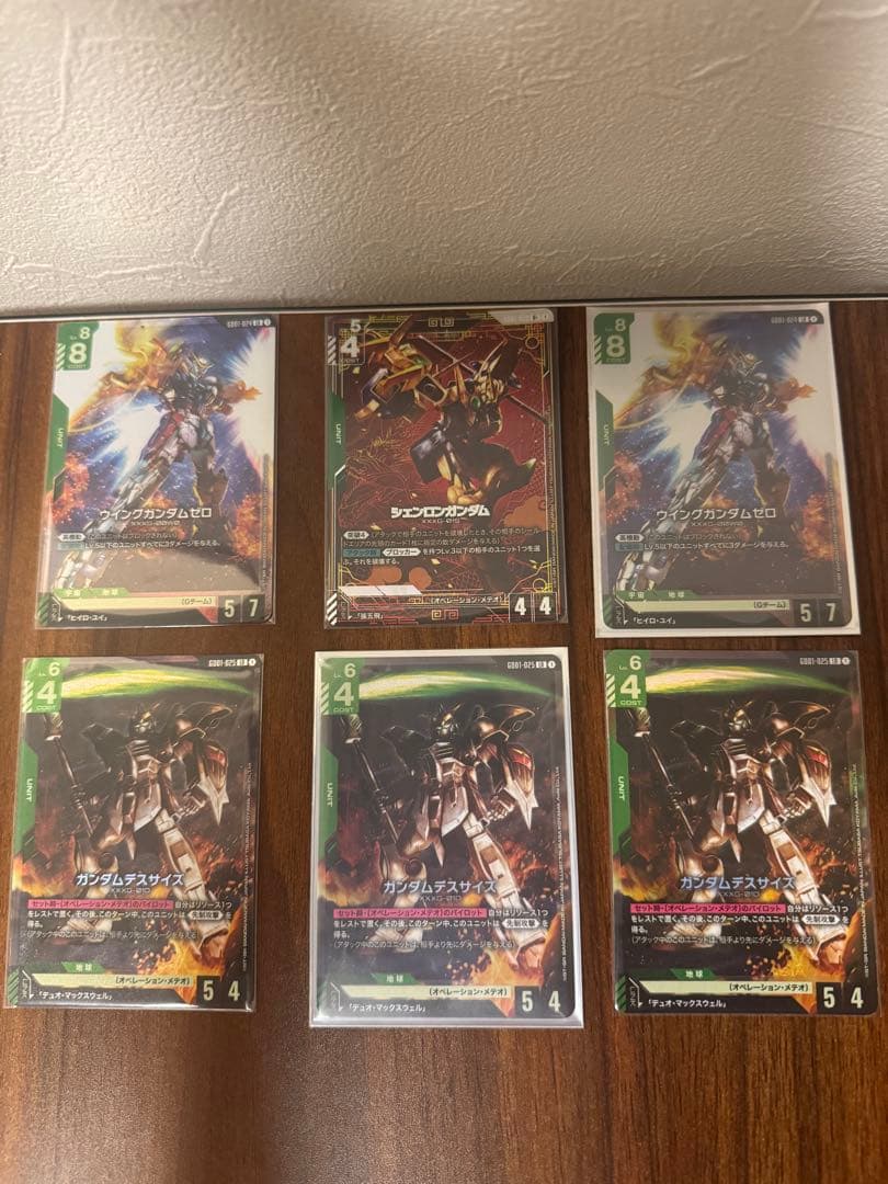 ガンダムカードゲーム　ウィングセット プレミアムグッズセット -新機動戦記ガンダムW- [PB01]​ | GUNDAM CARD