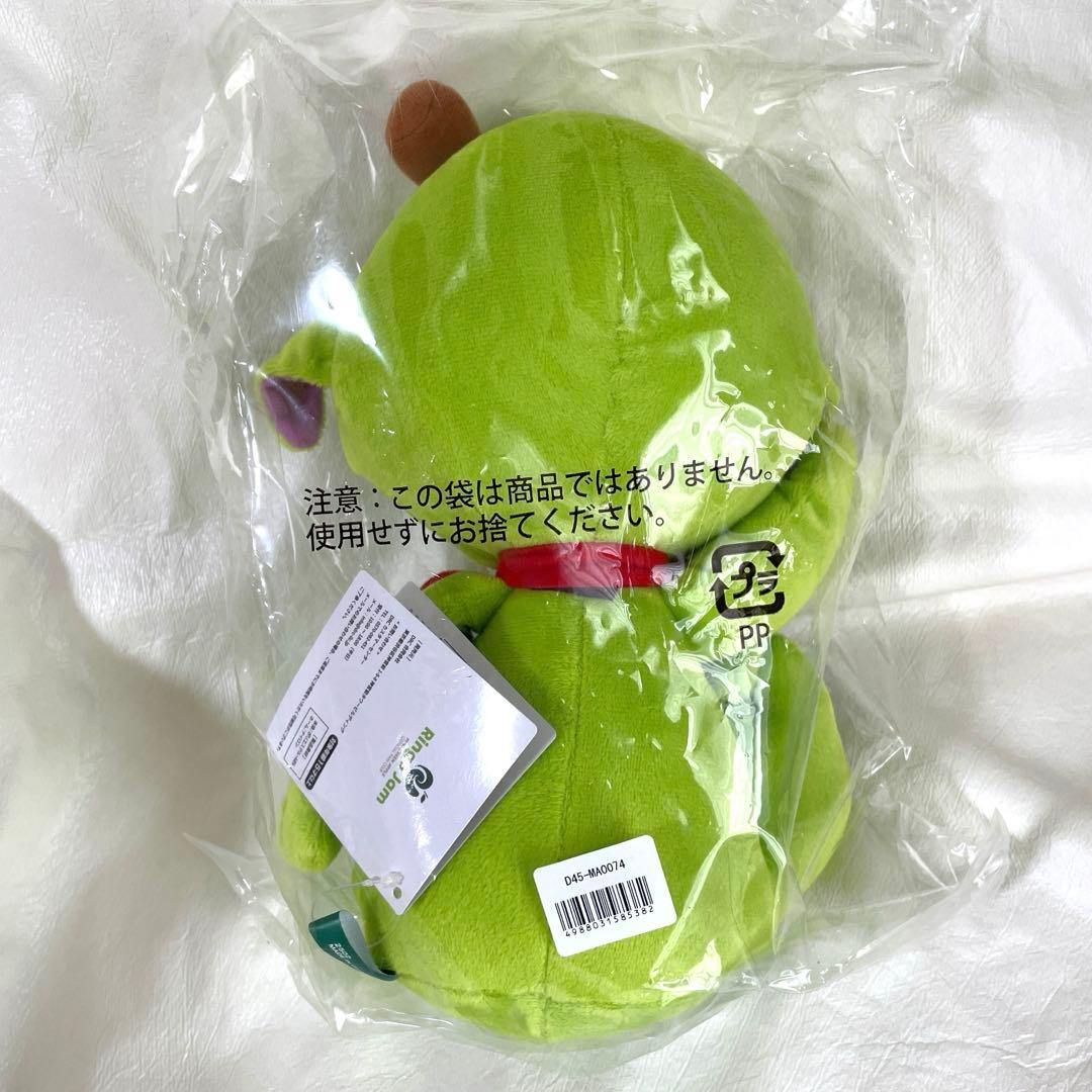 Mrs. GREEN APPLE メメル ぬいぐるみ　ミセス