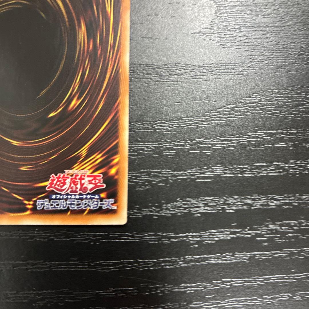 遊戯王　赫の聖女カルテシア　プリズマレア1枚【アジア版】