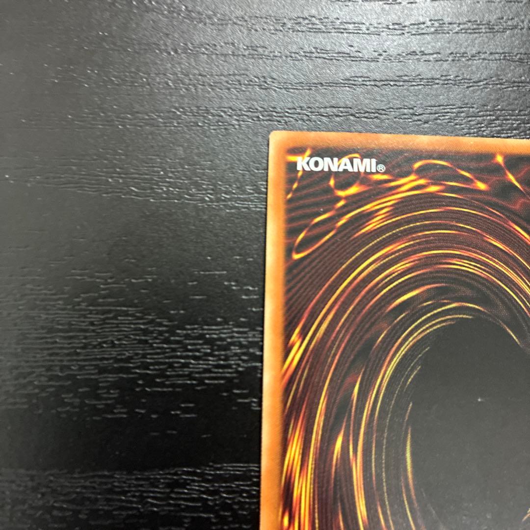 遊戯王　赫の聖女カルテシア　プリズマレア1枚【アジア版】