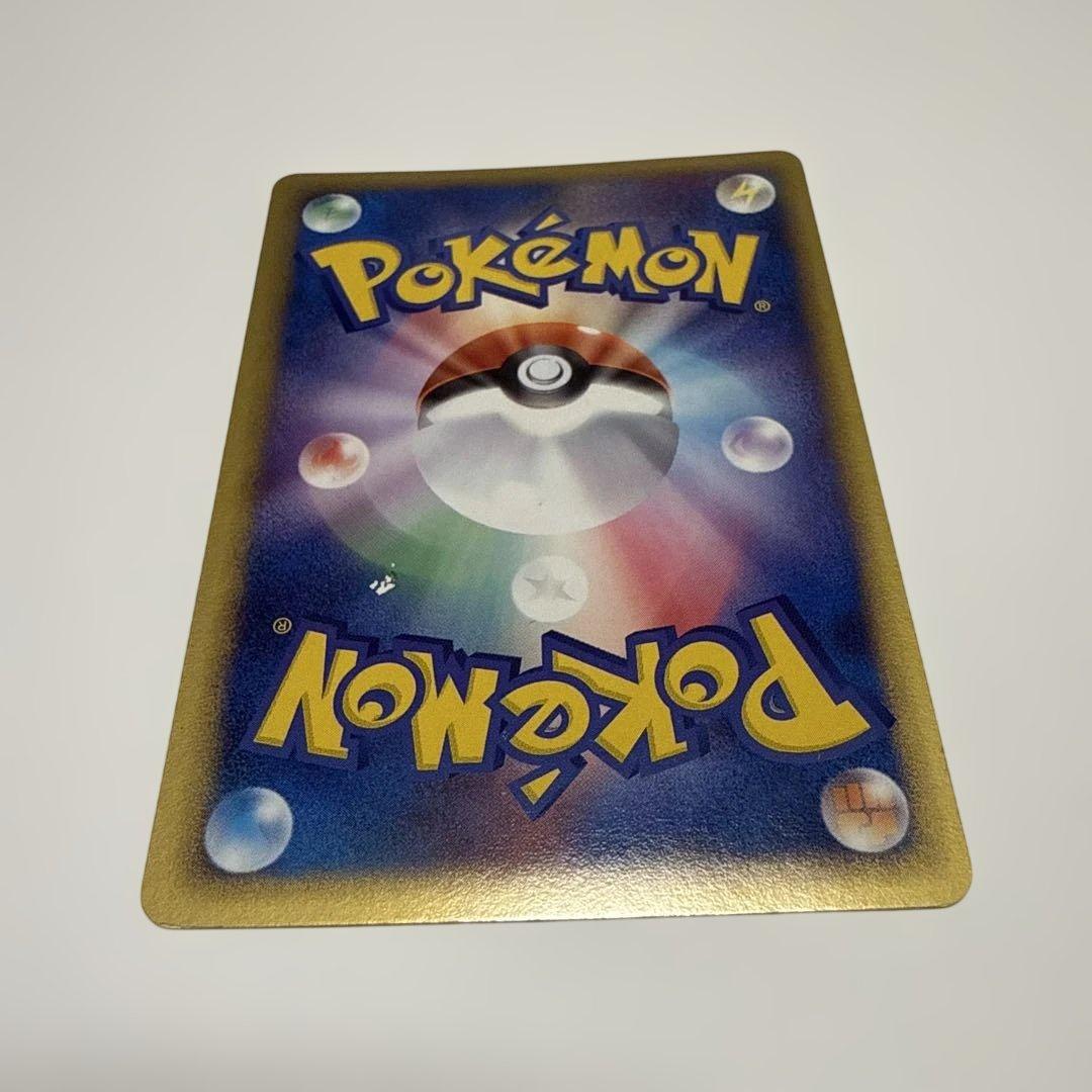ブラッキーex 091/106 金の空銀の海2005キラポケモンカード PCG - メルカリ