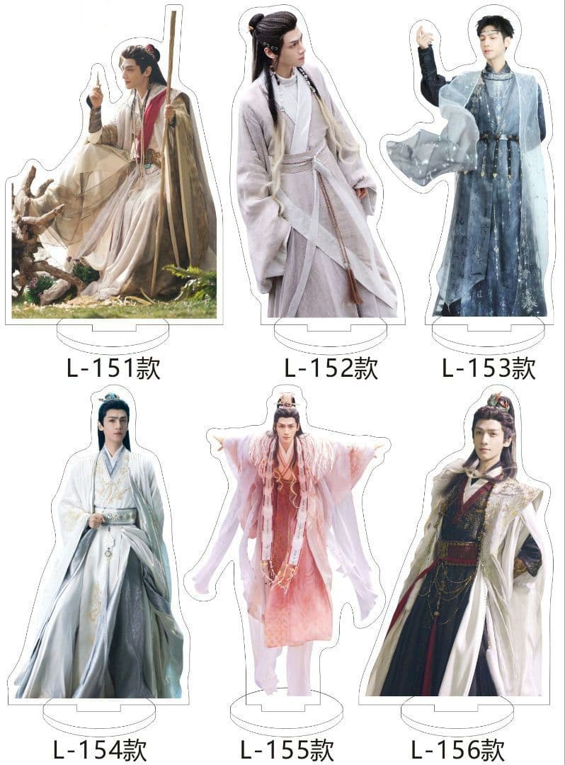 【ユンシー】175〜210追加♪ 罗云熙アクスタ新作 水龙吟 魅影神捕