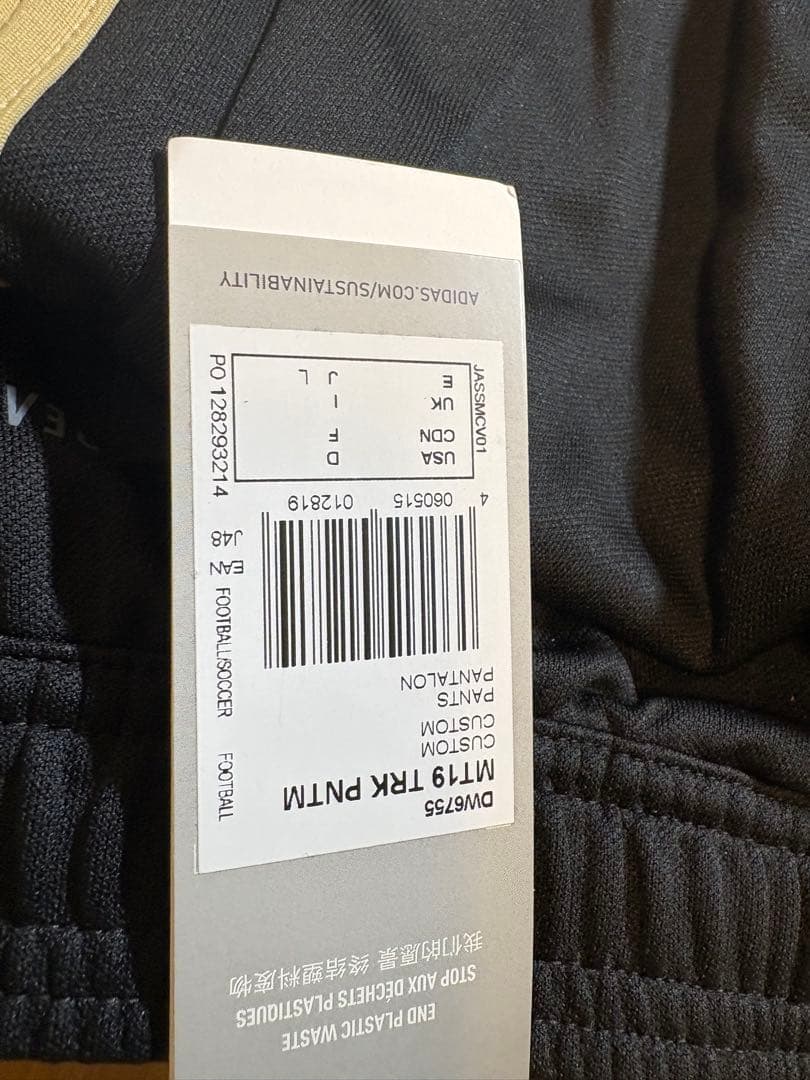 非売品】プロレス marvelous ジャージ - メルカリ