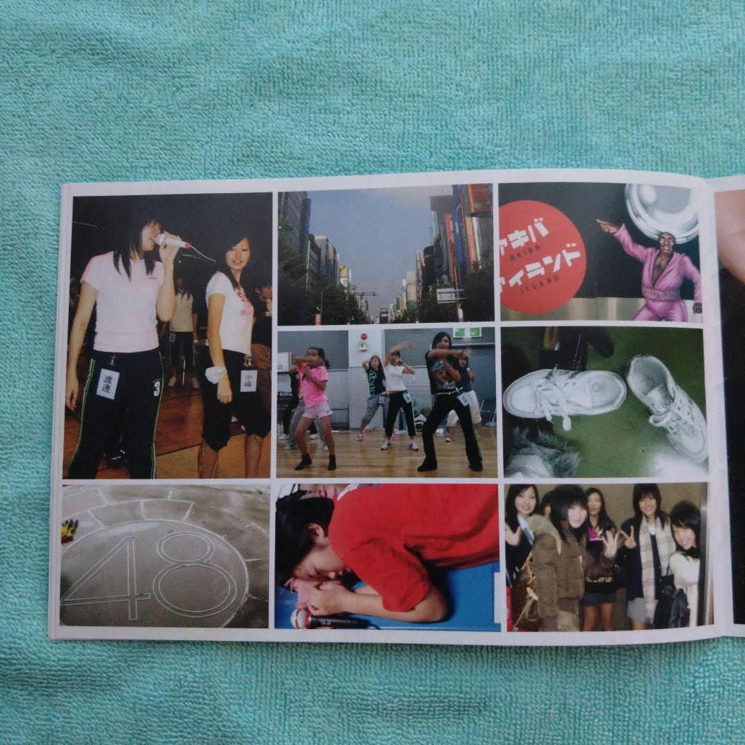 AKB48 メンバー ポートレート コレクション