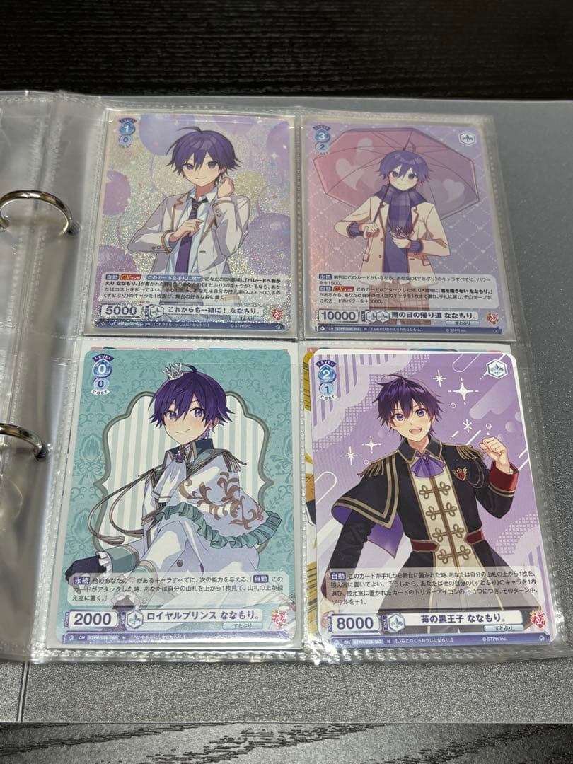 バラ売り可能 すとぷり ヴァイスシュヴァルツ トレカ - メルカリ