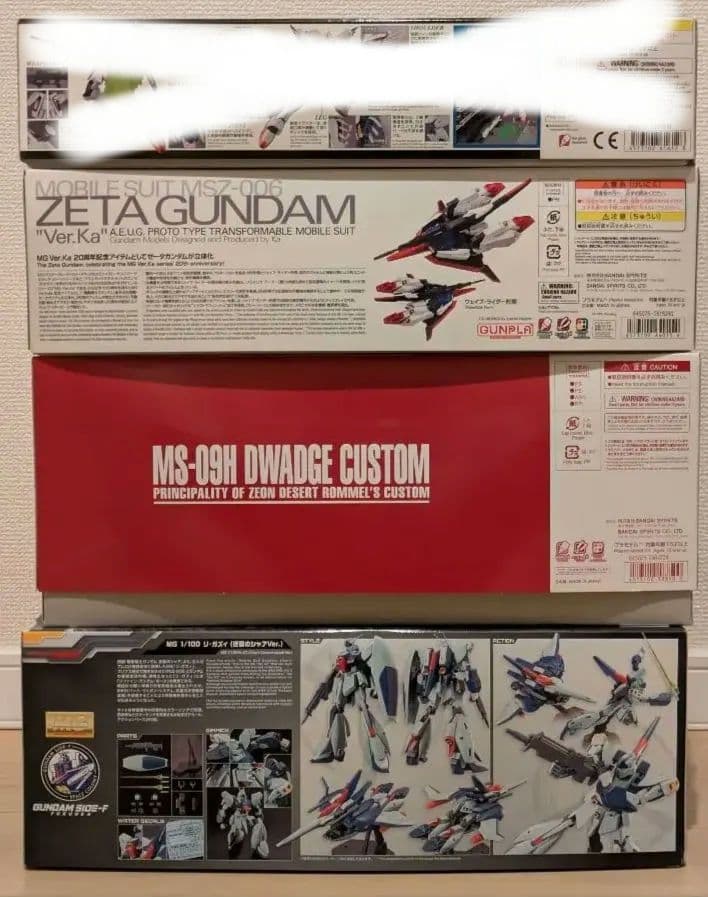 ガンプラ MG まとめ売り リ・ガズィ Zガンダム ドワッジ改 F91