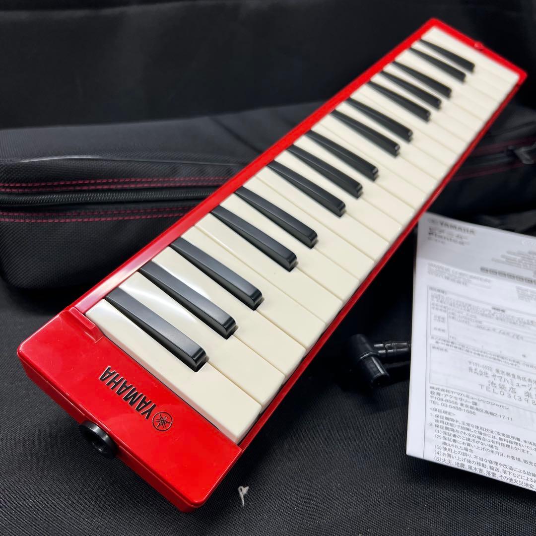 生産完了品 希少 美品【YAMAHA ピアニカ P-37E レッド】 ピアニカ
