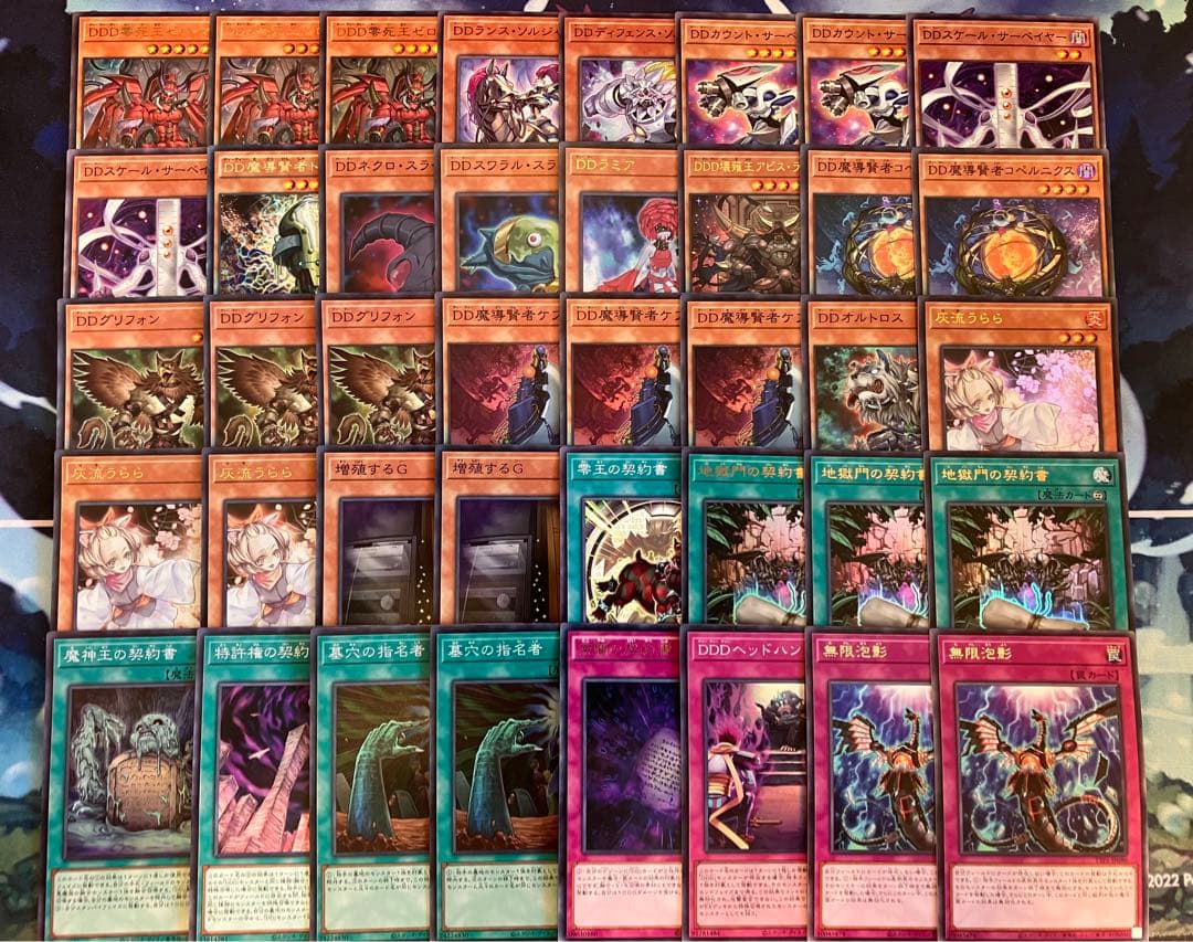 専用　コメントの通り追加あり