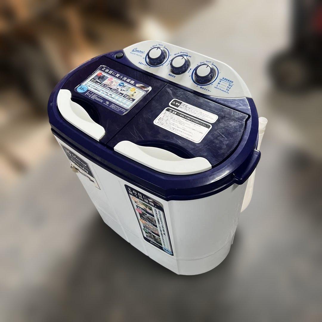 My Second Laundry 小型二槽式洗濯機 3.6k