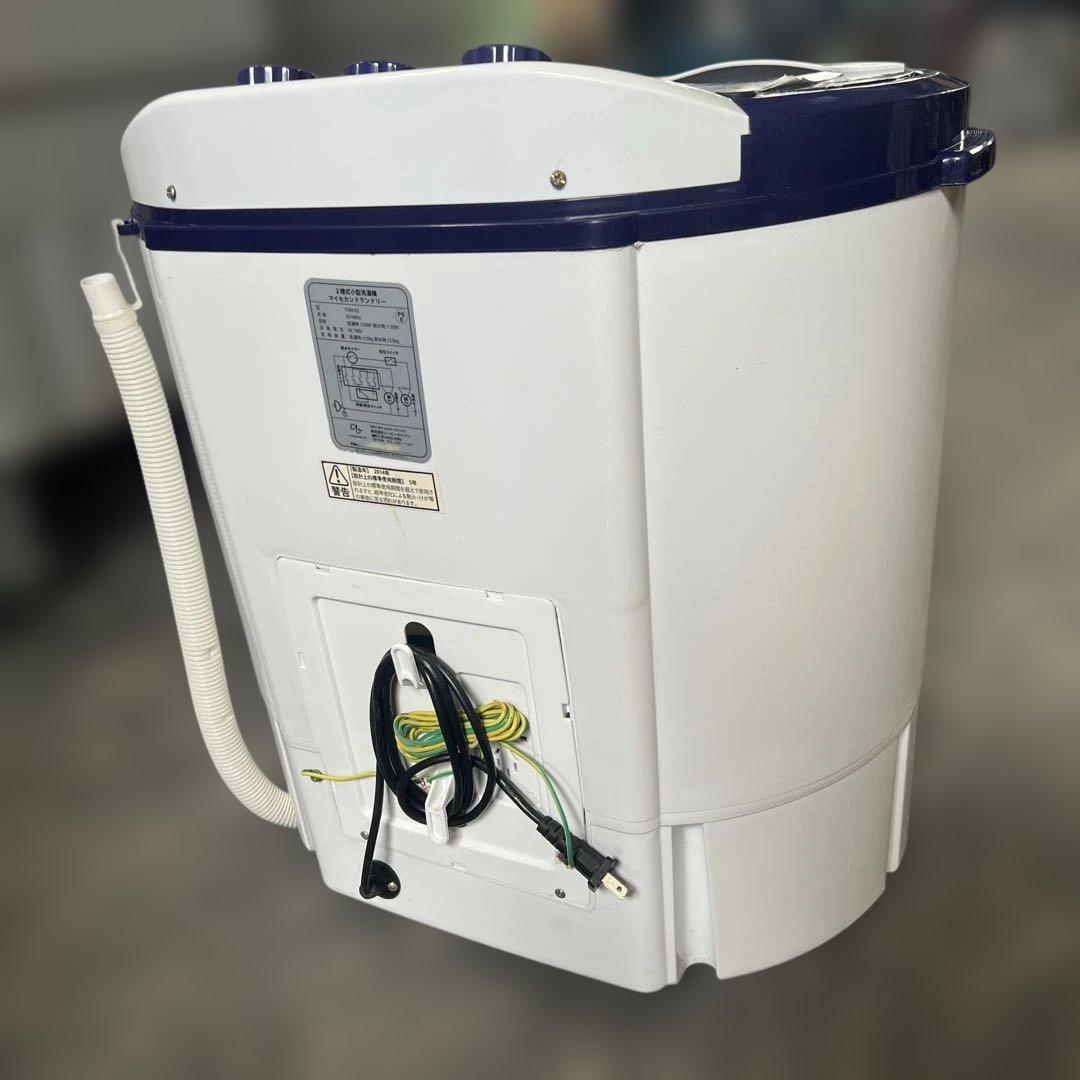 My Second Laundry 小型二槽式洗濯機 3.6k