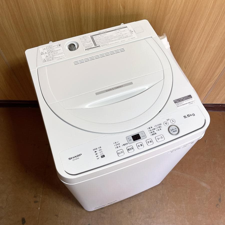 2023年製■シャープ 5.5kg 洗濯機 ES-GE5G-W おしゃれ着コース