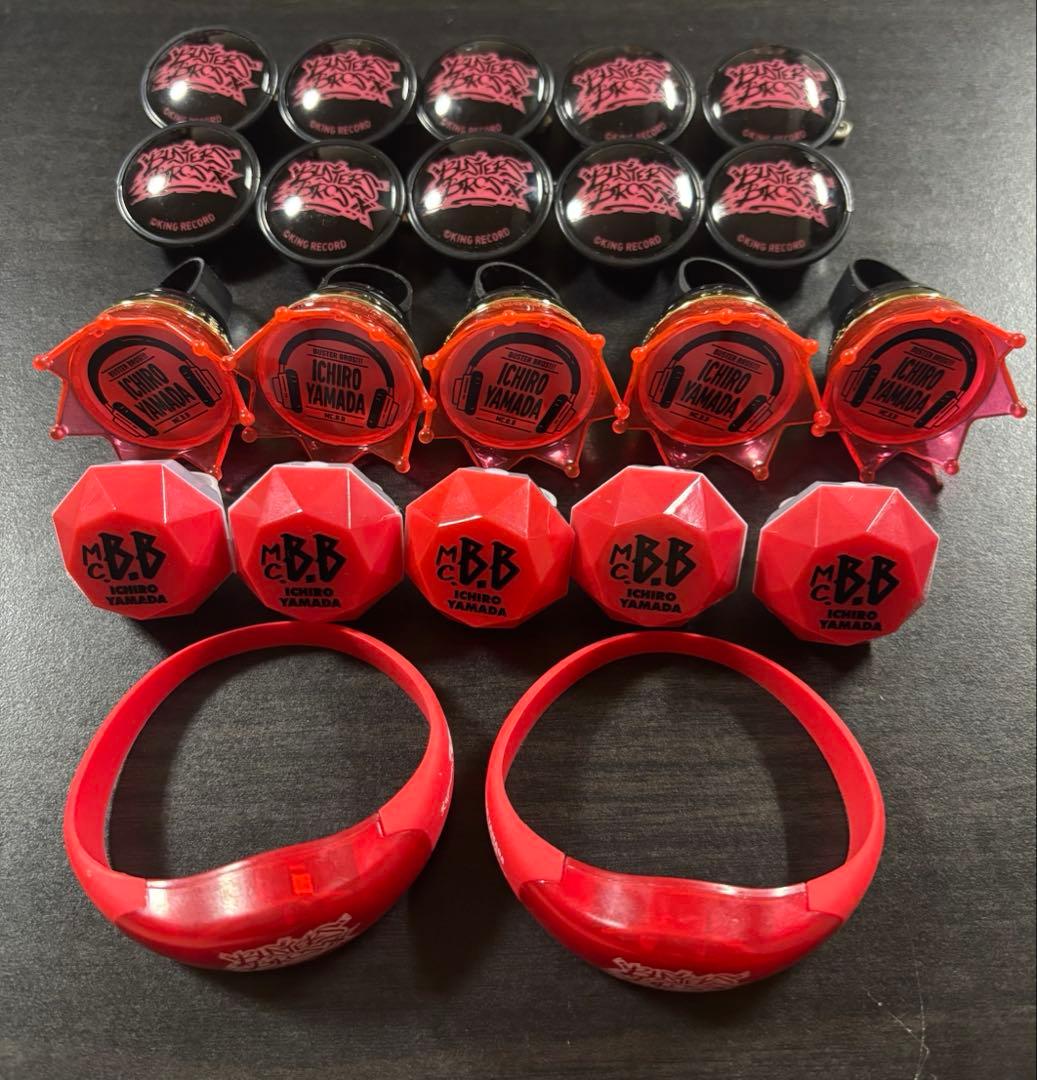 あ*い様 ヒプマイ BusterBros!!! 山田一郎 リングライト KING e-SHOP > ヒプノシスマイク ジュエルリングライト イケブクロ