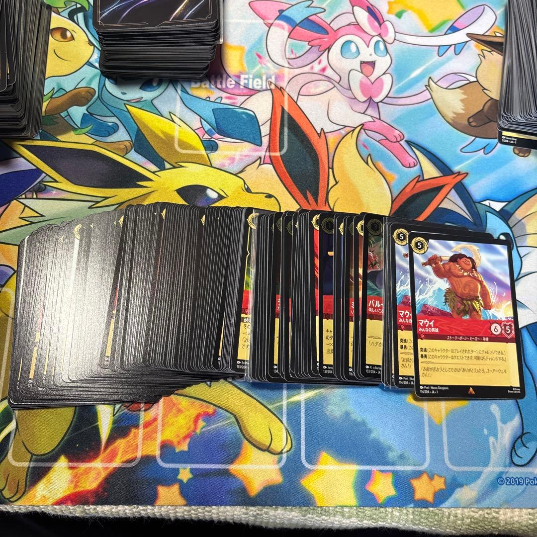 ディズニーロルカナ引退品1式