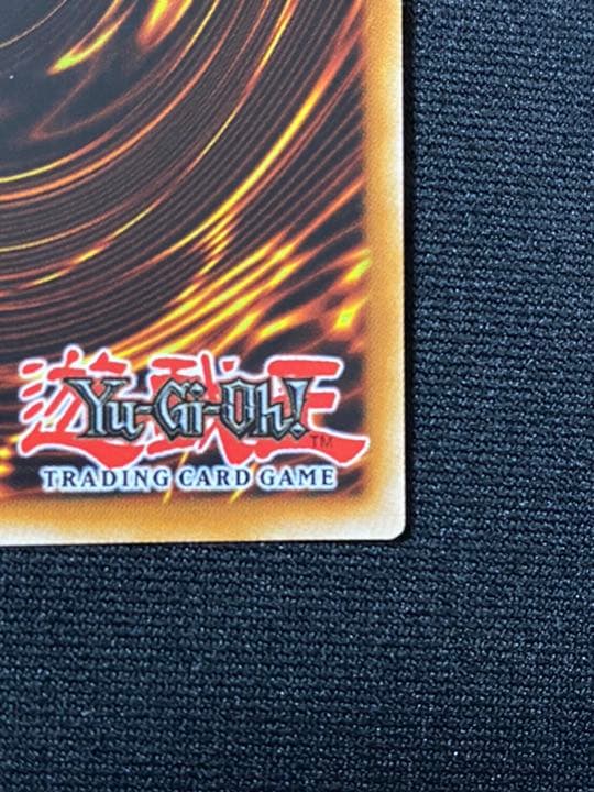 【美品】遊戯王 英語版 モンスターアイ WP11-EN013 大会景品