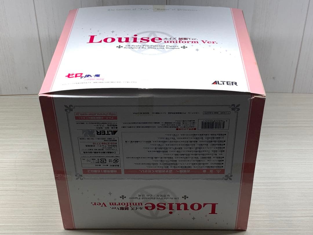 ゼロの使い魔　ルイズ　フィギュア　アルター