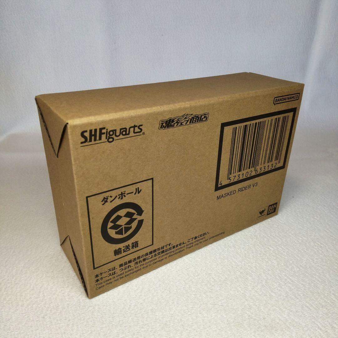〈新品未開封〉S.H.F 真骨彫製法 仮面ライダーV3