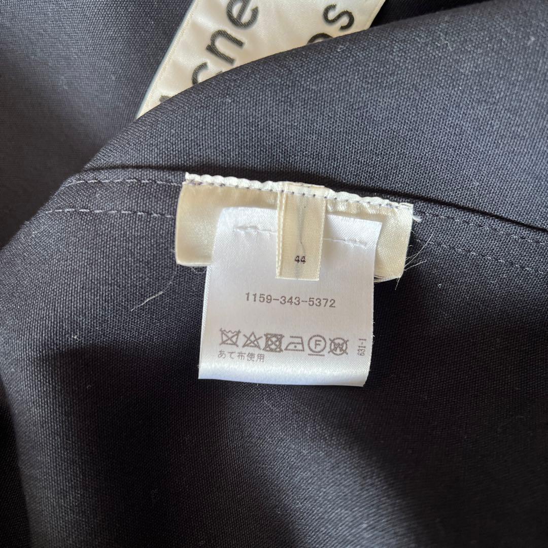 アクネストゥディオ Acne Studios ネイビー綺麗めステンカラーコート