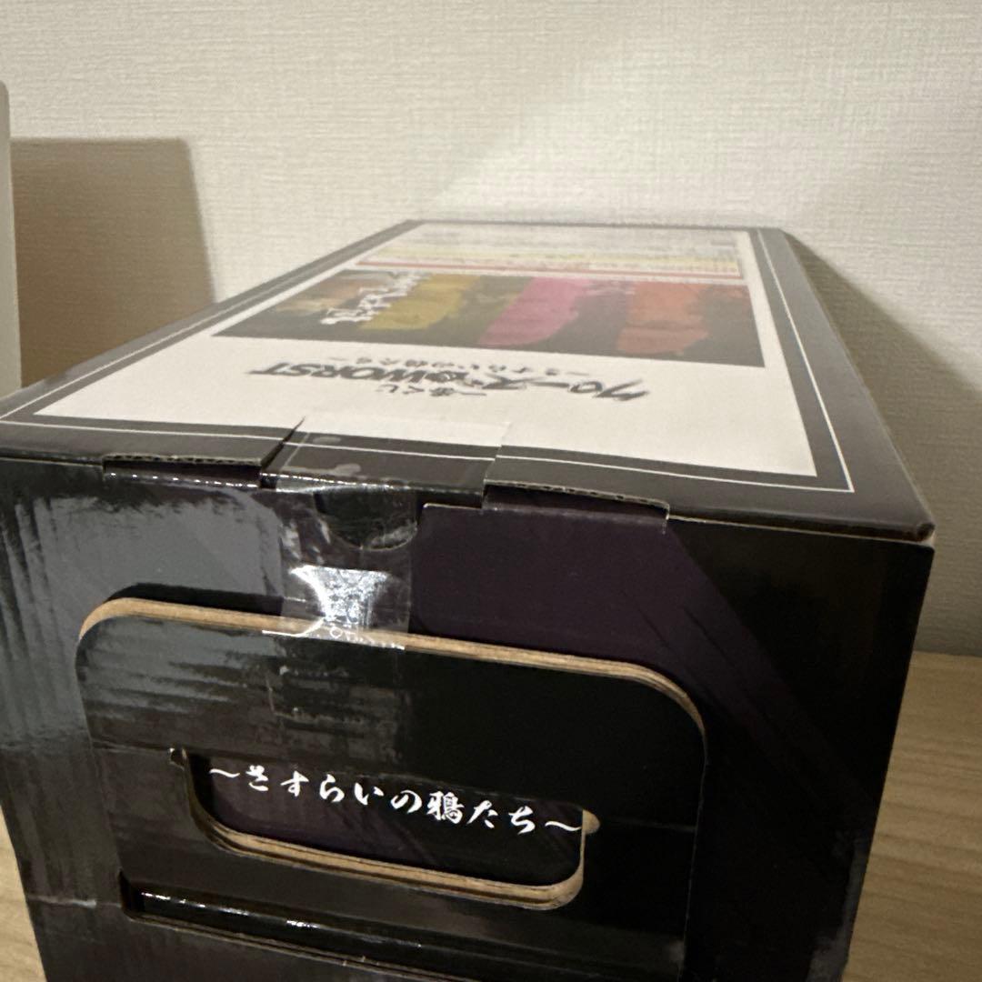 一番くじ クローズ＆WORST ～さすらいの鴉たち～　ラストワン賞 花木九里虎