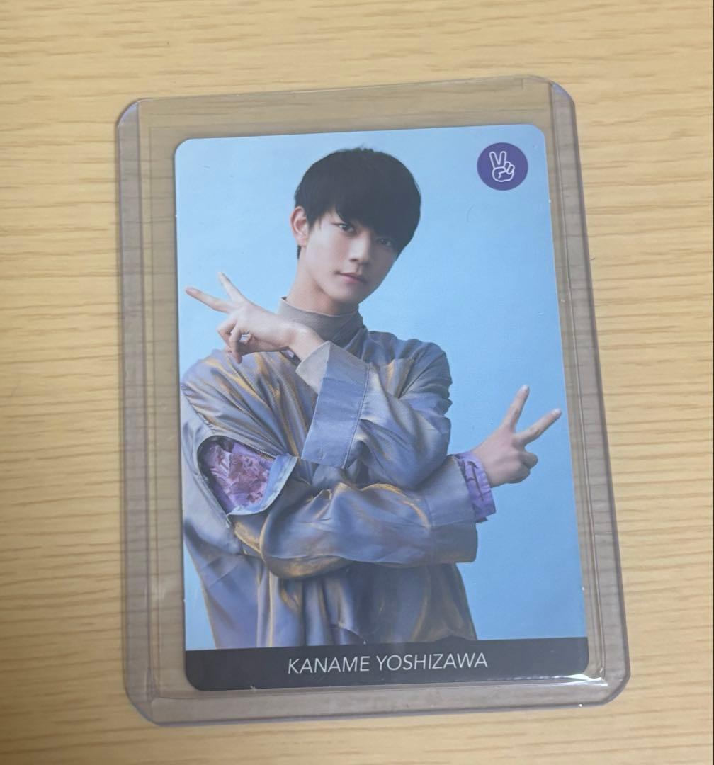 吉澤要人 トレカ げんじぶ 原因は自分にある。 しこよろ - メルカリ