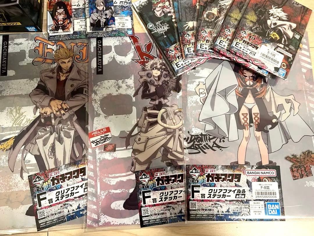 最終値下げ】ガチアクタ フィギュア 4種 一番くじ ビッグアクスタ A.B