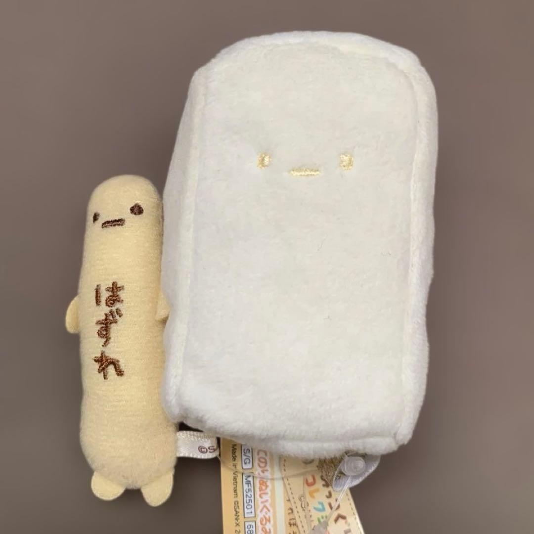 [2001]すみっコぐらし てのりぬいぐるみ　みんなあつまるんです　６点