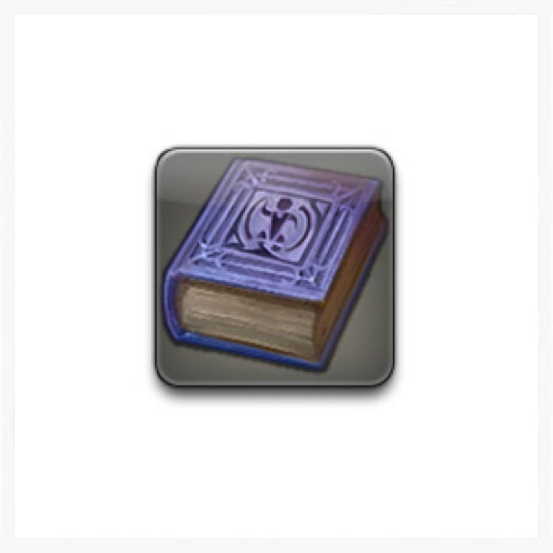 【コード未使用】マイスタークオリティ フィギュア ハイデリン＆ゾディアーク