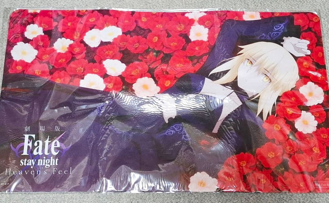 Fate セイバーオルタ エポスカード 特典 プレイマット 未使用新品