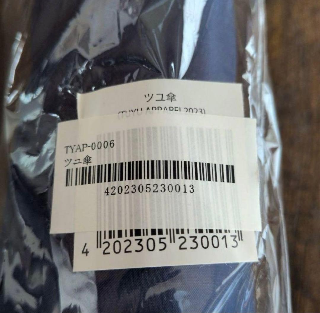★未使用★ツユアパレル ツユ傘 折り畳み傘 TUYU