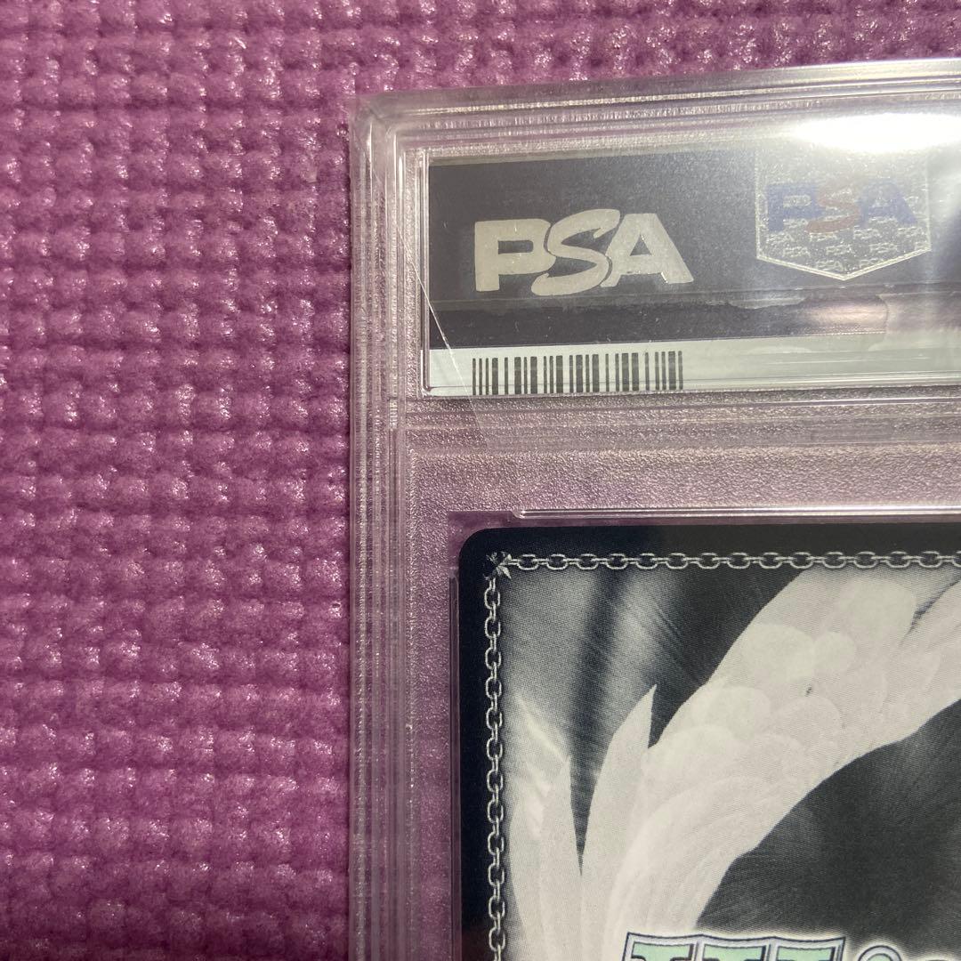 SAO シノン 静かな闘志 PSA10 サイン ヴァイスシュヴァルツ