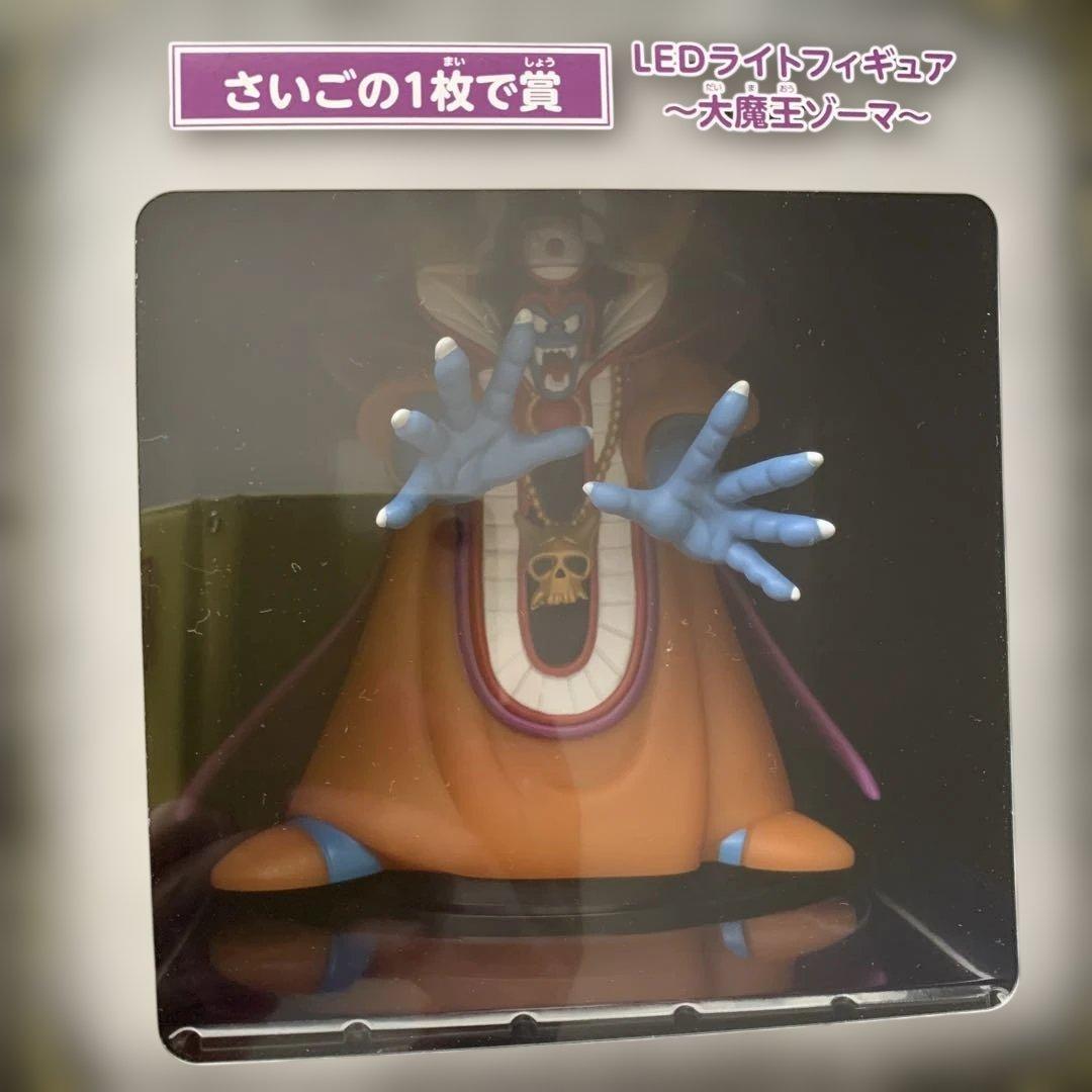 ドラゴンクエスト ふくびき所スペシャル　 ロトの剣、ぬいぐるみ、ライトフィギュア