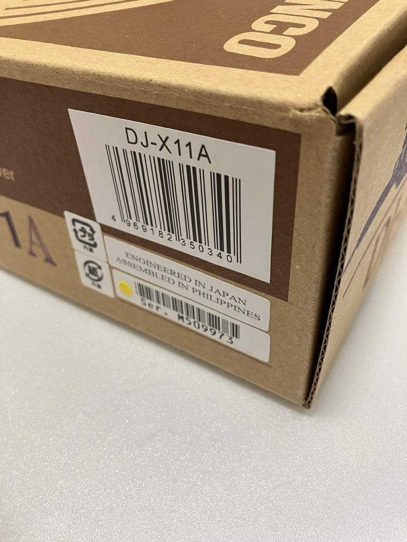 ken210 様 ALINCO DJ-X11A ワイドバンドレシーバー 美品 - メルカリ