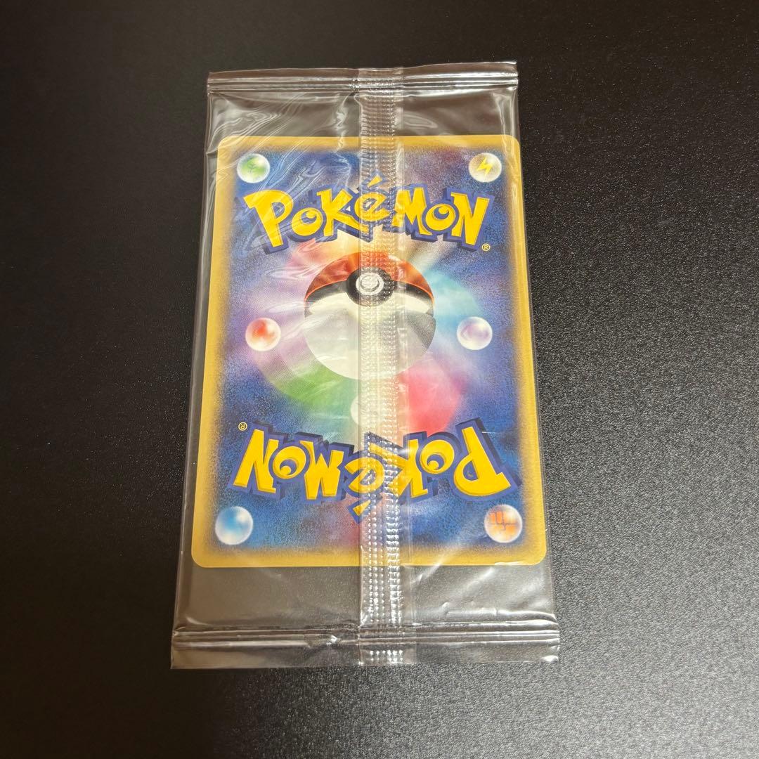 ポケパークのセレビィ プロモ 044/PCG-P ポケモンカード 未開封 - メルカリ