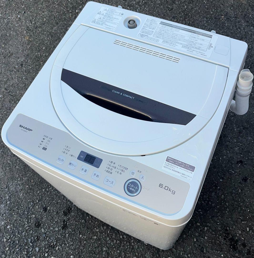 シャープ洗濯機 6.0kg おしゃれ着コース　節水　風乾燥機能付き　2023年製