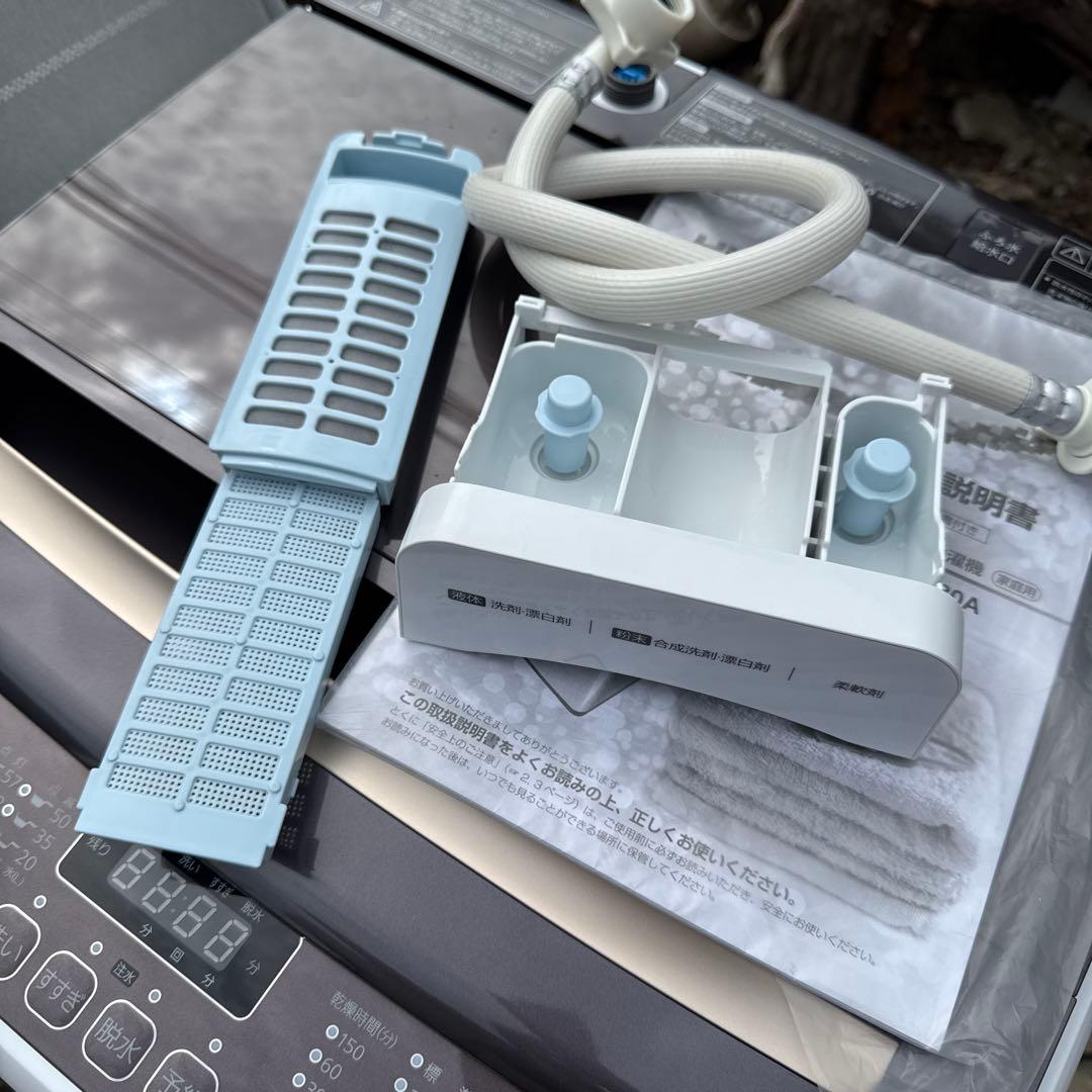 Hisense 2022年製 洗濯機 8.0kg スタイリッシュ ガラストップ