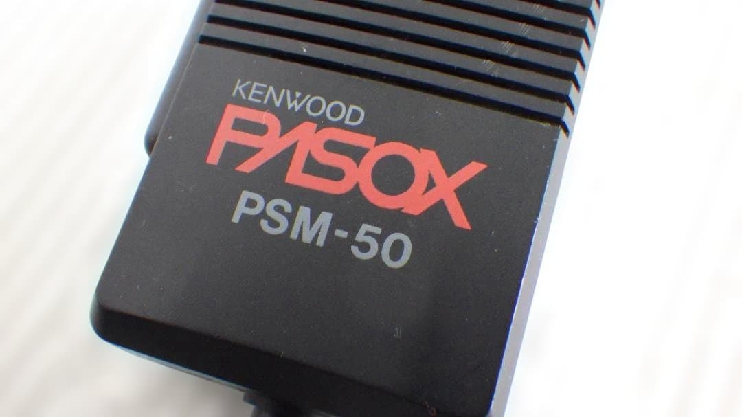 847/新品 未使用 希少 KENWOOD PRC-11 トランシーバー - メルカリ