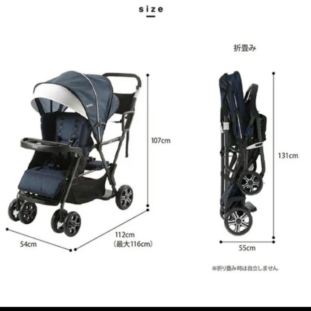 【送料込み】KATOJI 2人でGO