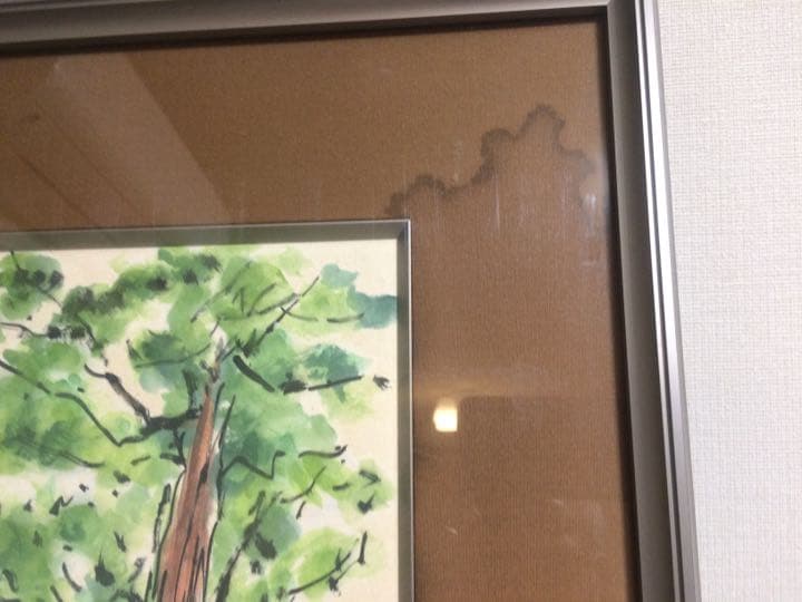 直筆画 小川笑子