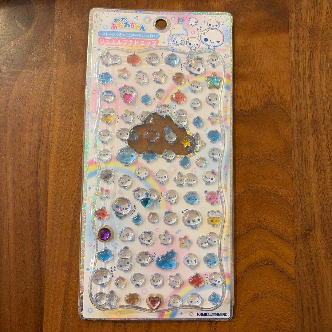 ゆりり様 リクエスト 2点 まとめ商品 - メルカリ