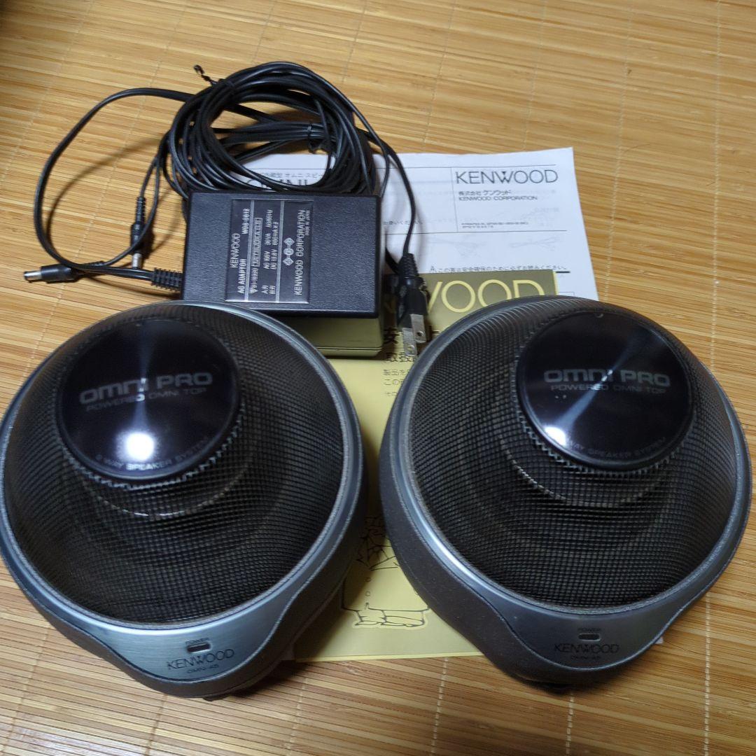 KENWOOD OMNI-A5 - メルカリ